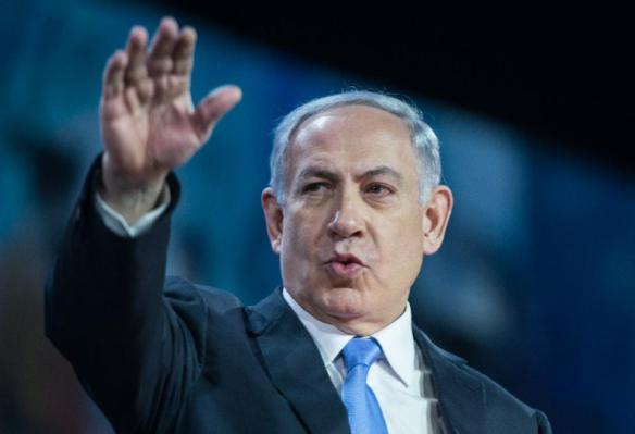 Netanyahu in DC Mar 2015